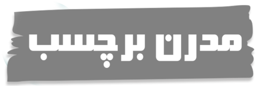لوگو6