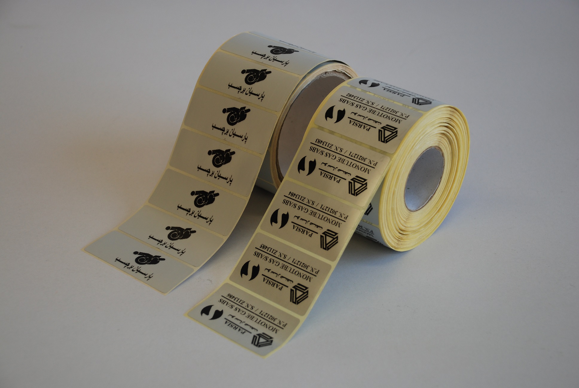 لیبل متالایز